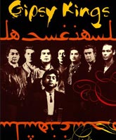 Gipsy Kings Live Concert /  Gipsy Kings